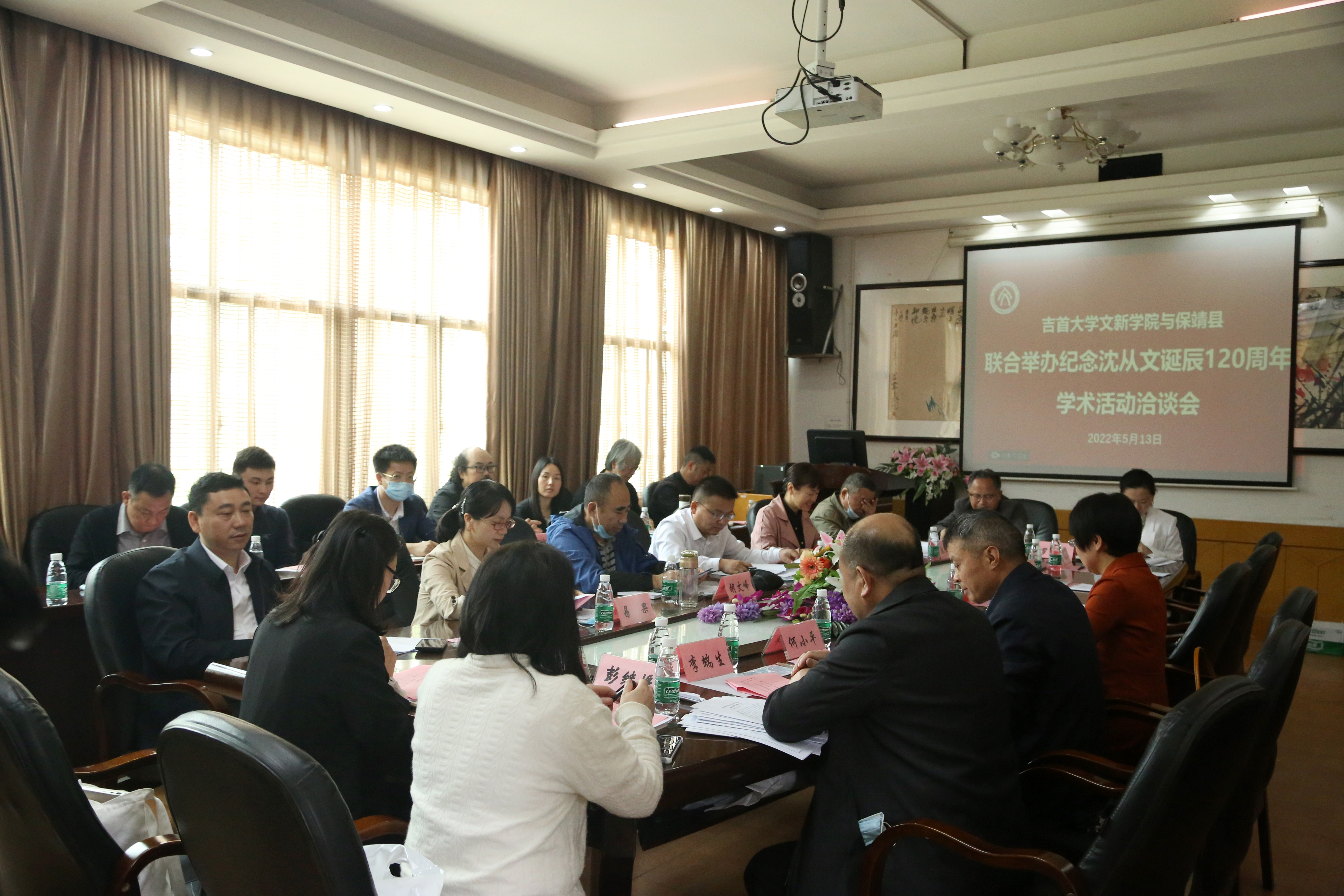 william威廉英国官网