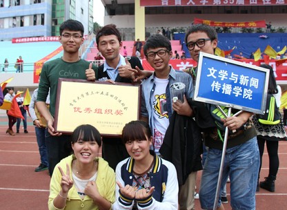 william威廉英国官网