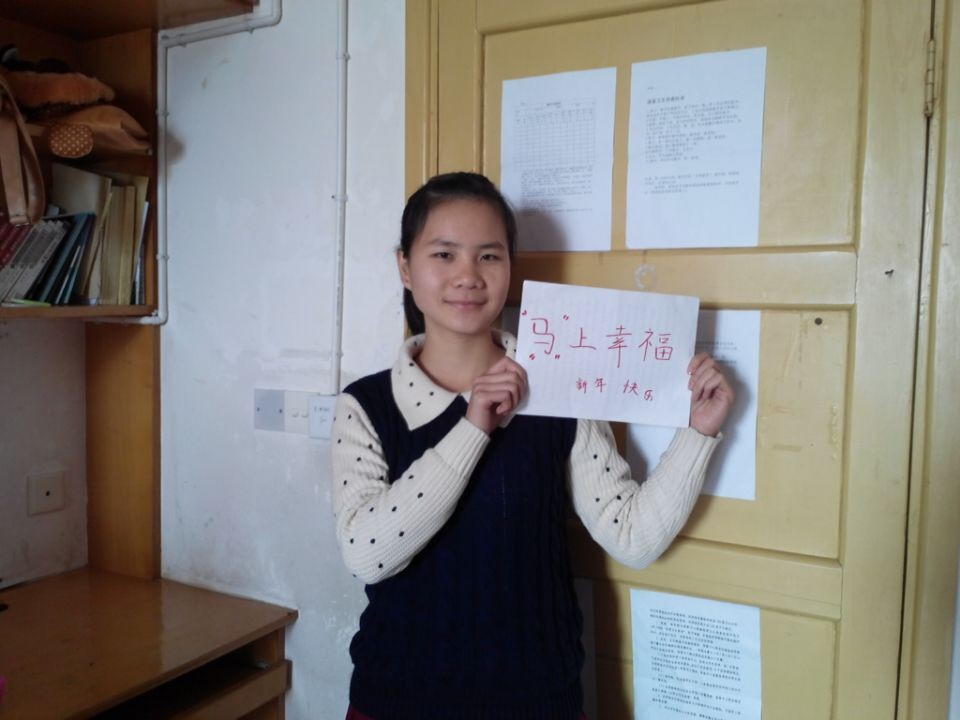 william威廉英国官网