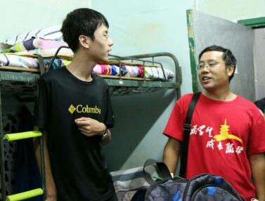 william威廉英国官网