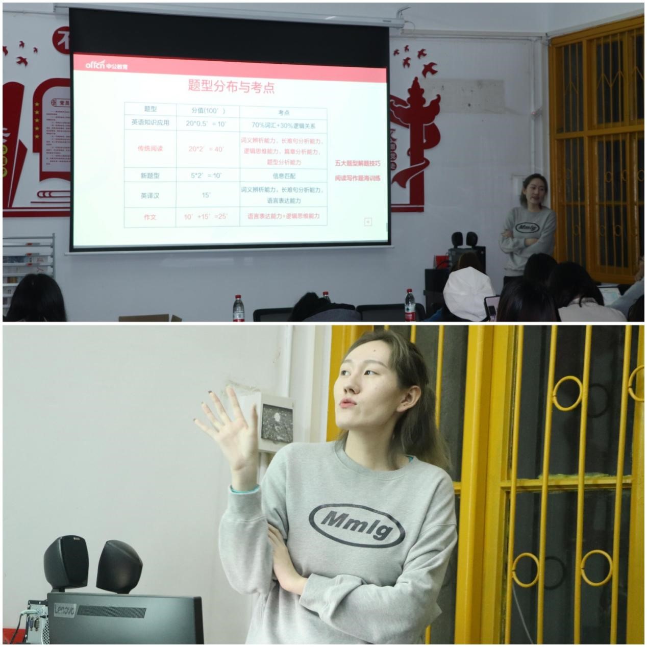 william威廉英国官网