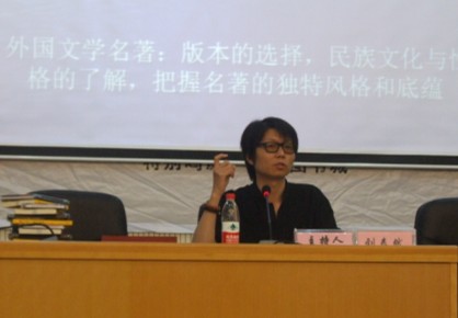 william威廉英国官网