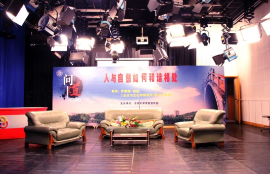 william威廉英国官网