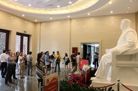 william威廉英国官网