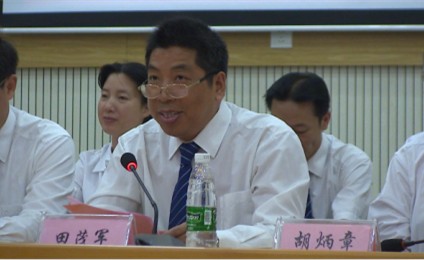 william威廉英国官网