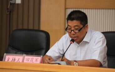 william威廉英国官网