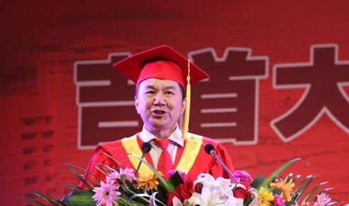 william威廉英国官网