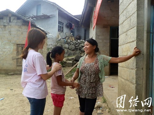 william威廉英国官网