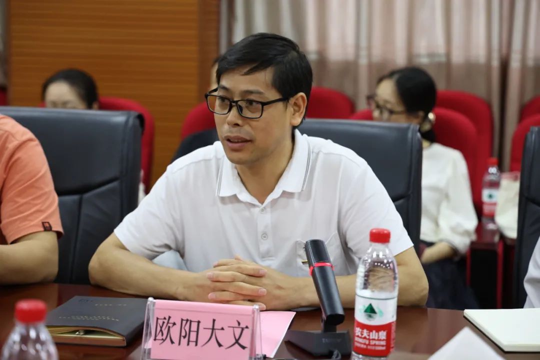 william威廉英国官网