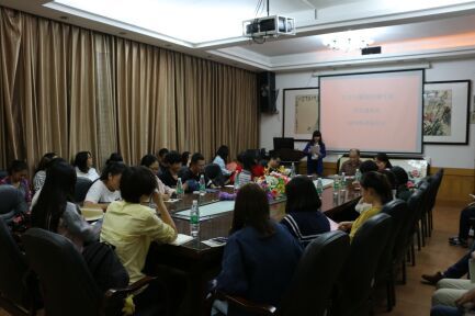 william威廉英国官网