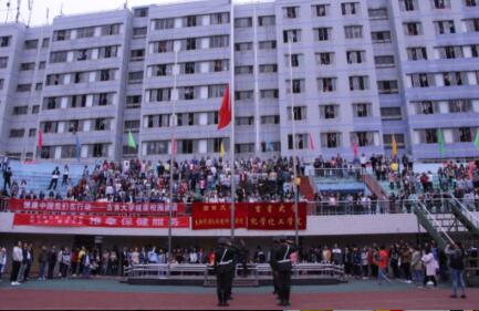 william威廉英国官网