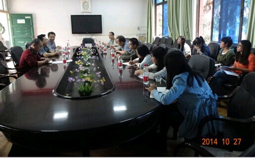 william威廉英国官网