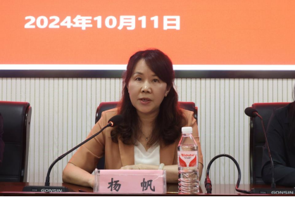 william威廉英国官网