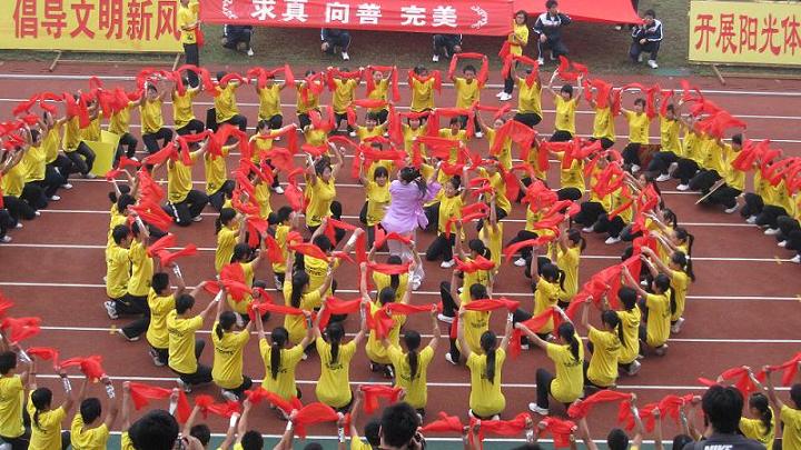 william威廉英国官网