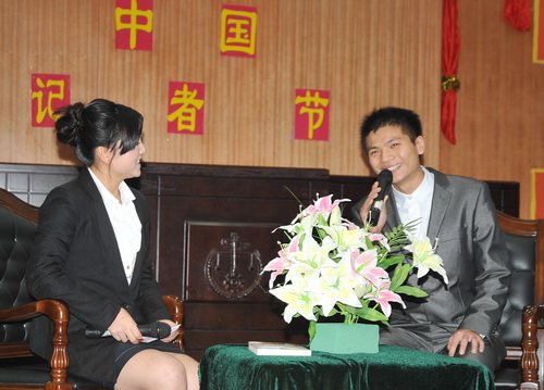 william威廉英国官网