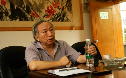 william威廉英国官网