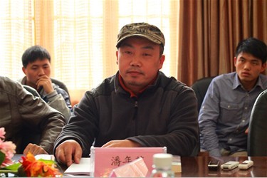 william威廉英国官网