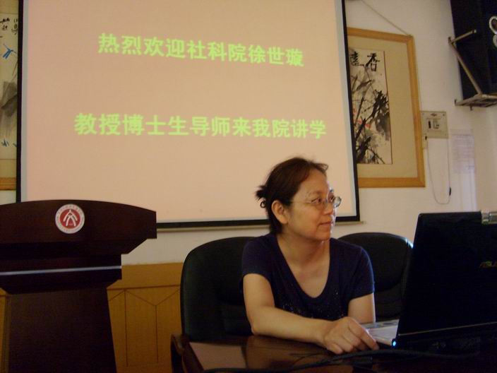 william威廉英国官网