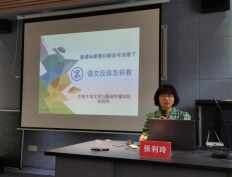 william威廉英国官网