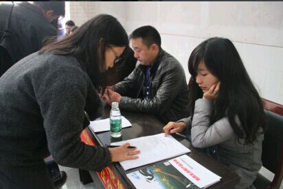 william威廉英国官网