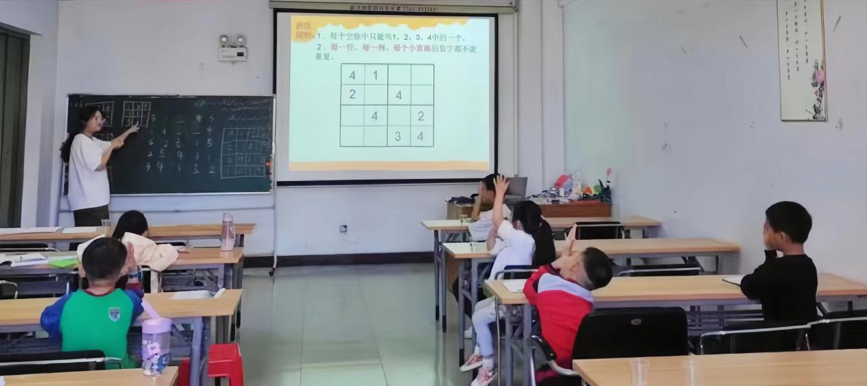 william威廉英国官网