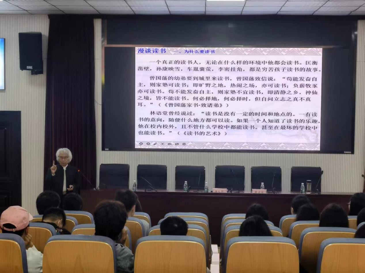 william威廉英国官网