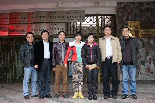 william威廉英国官网