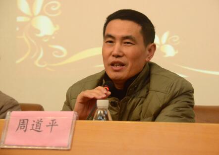 william威廉英国官网