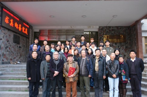 william威廉英国官网