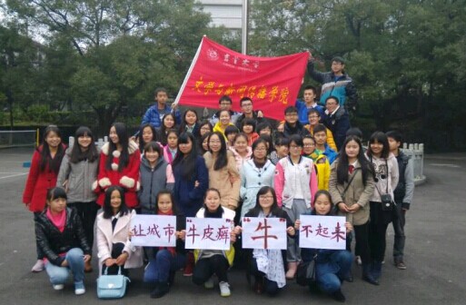 william威廉英国官网