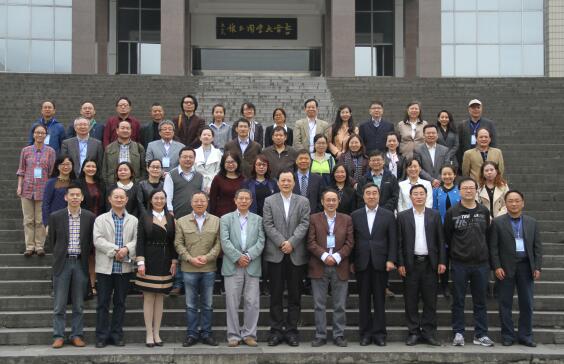 william威廉英国官网