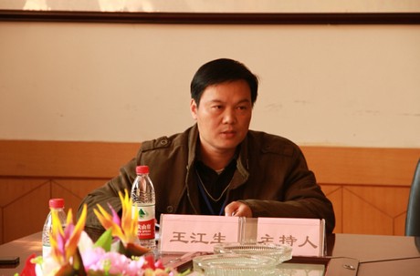 william威廉英国官网