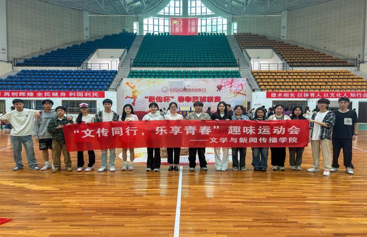 william威廉英国官网