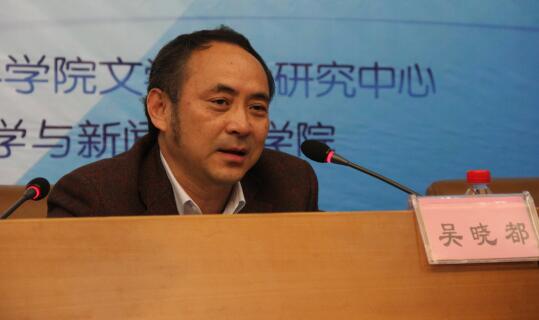 william威廉英国官网