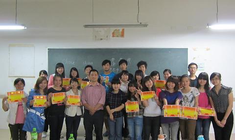 william威廉英国官网