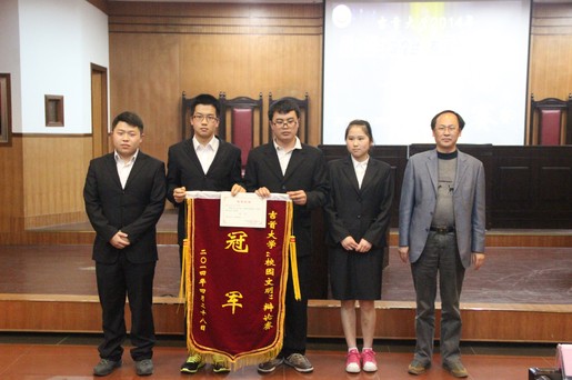 william威廉英国官网