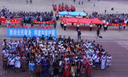 william威廉英国官网