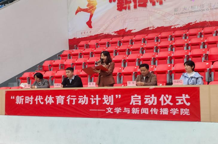 william威廉英国官网