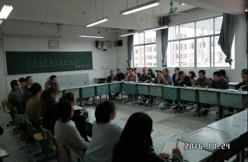 william威廉英国官网