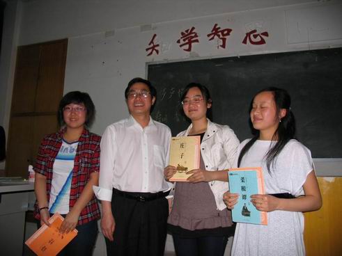 william威廉英国官网