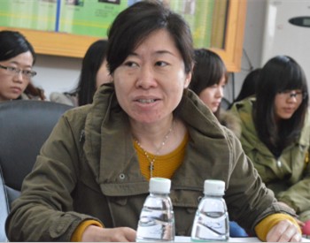 william威廉英国官网