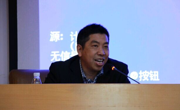 william威廉英国官网