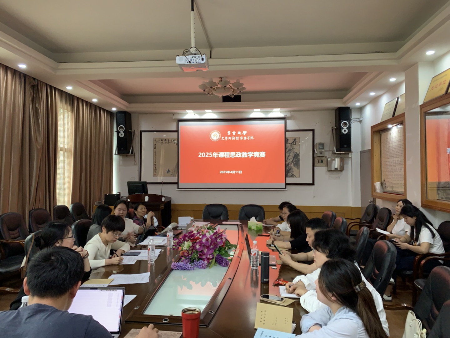 william威廉英国官网