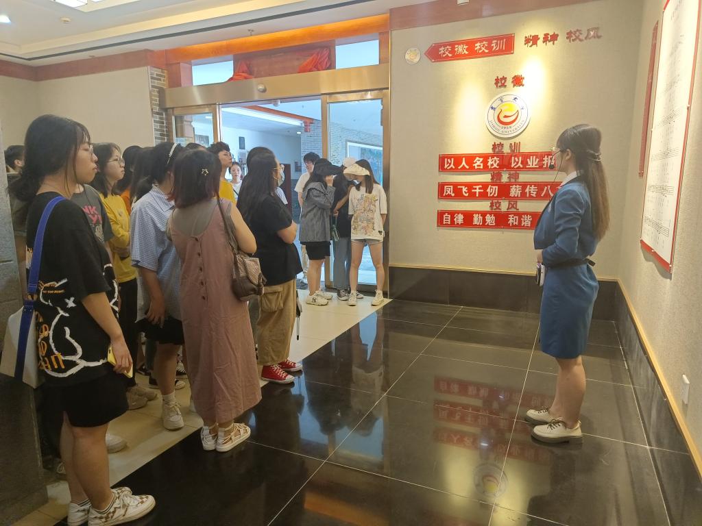 william威廉英国官网