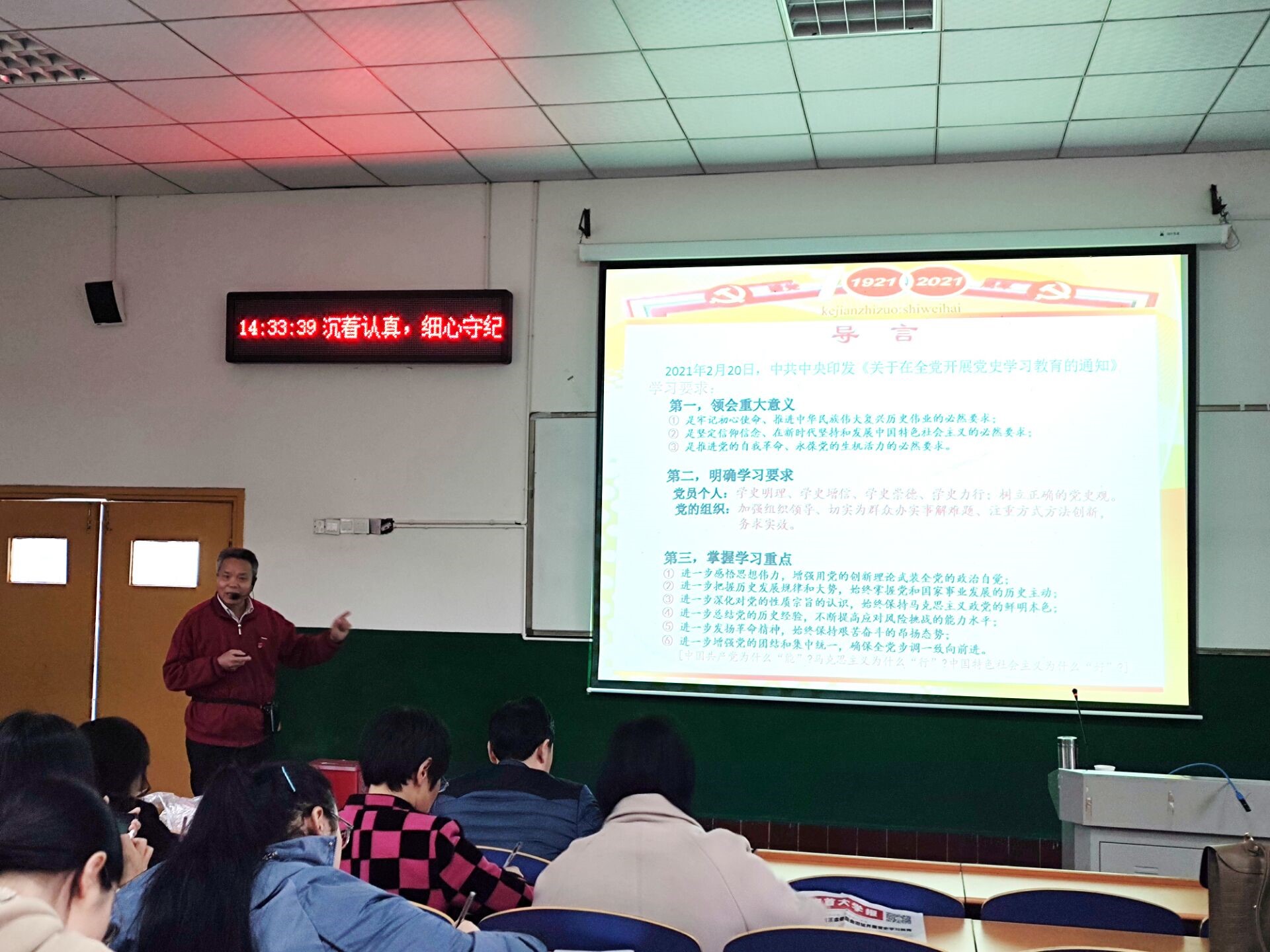 william威廉英国官网