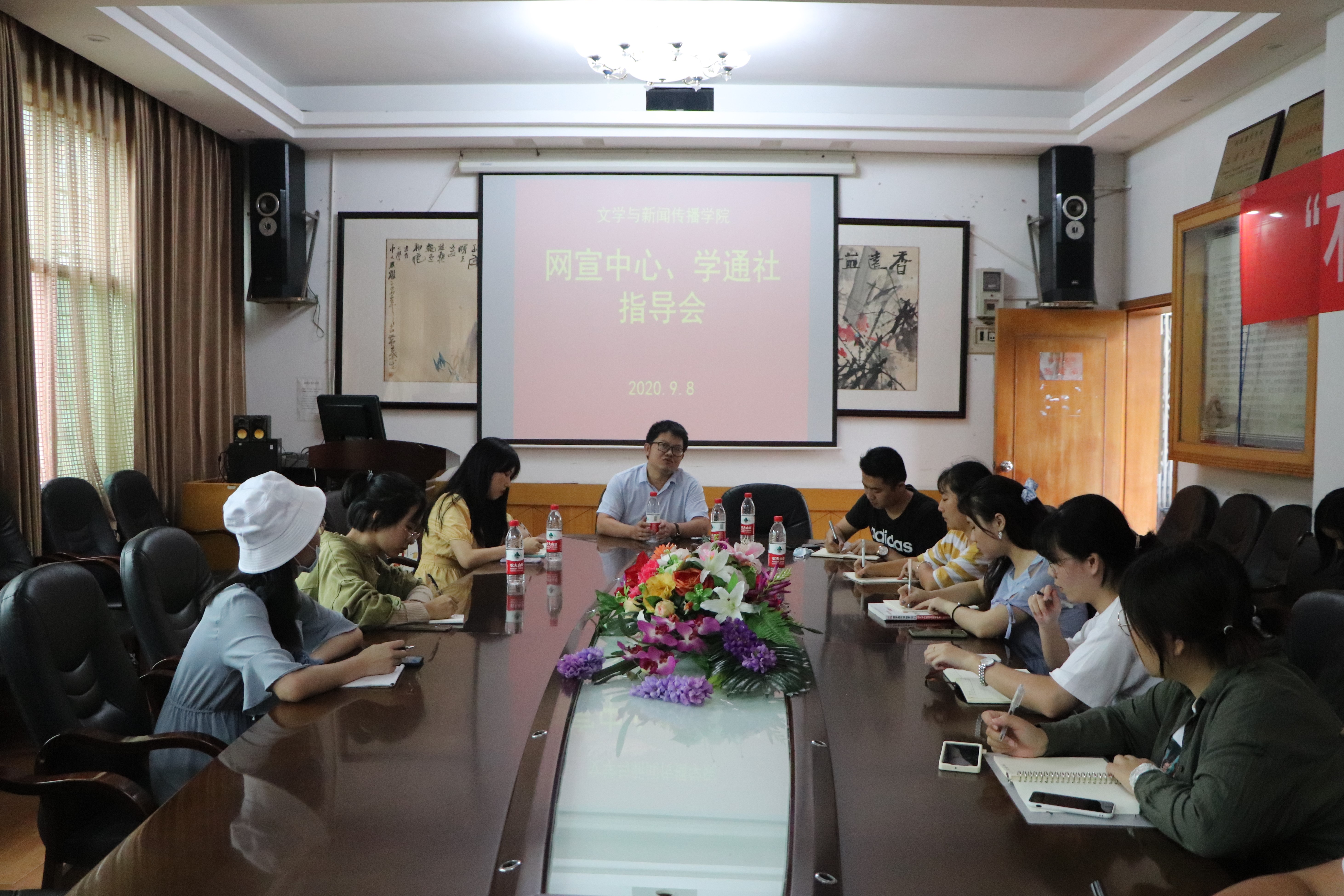 william威廉英国官网