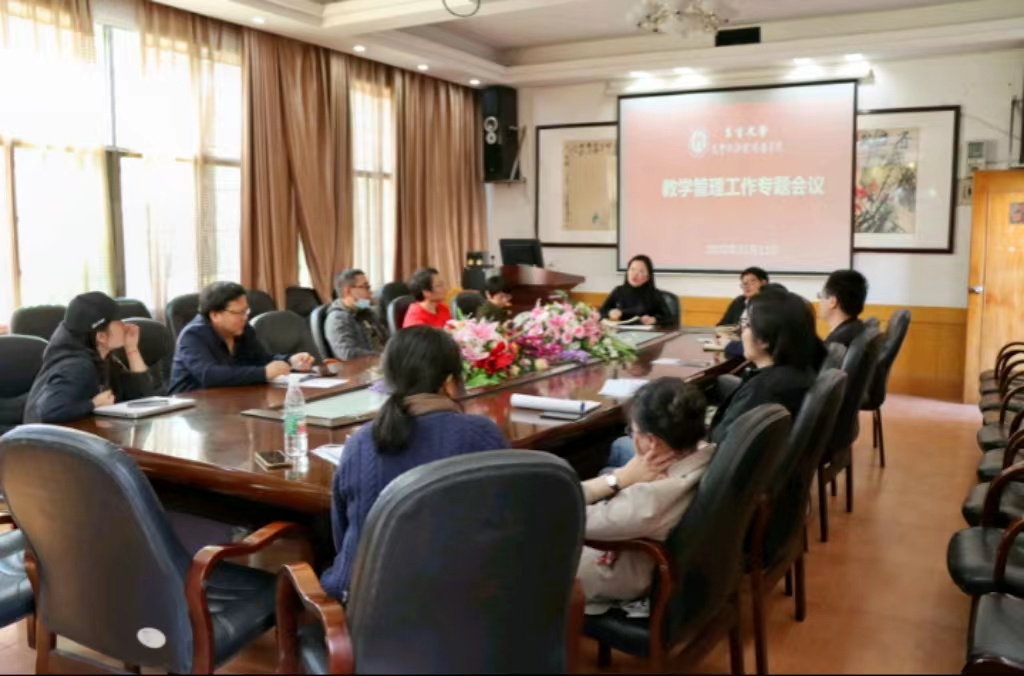 william威廉英国官网