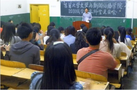 william威廉英国官网