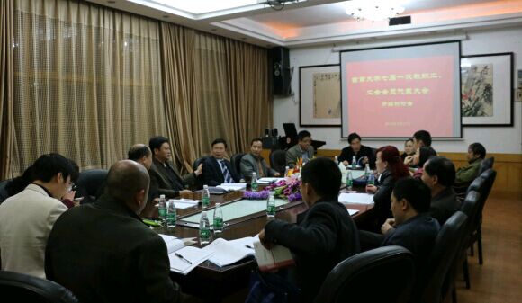 william威廉英国官网