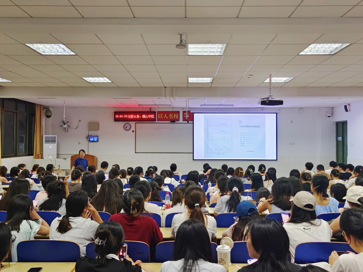 william威廉英国官网